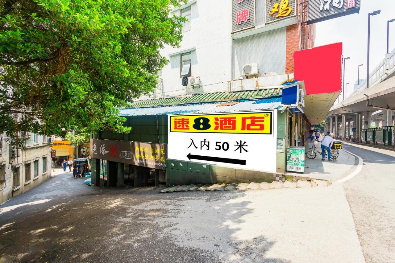 Super 8 Hotel Select Guangzhou Railway Station Xicun Subway Station Bagian luar foto