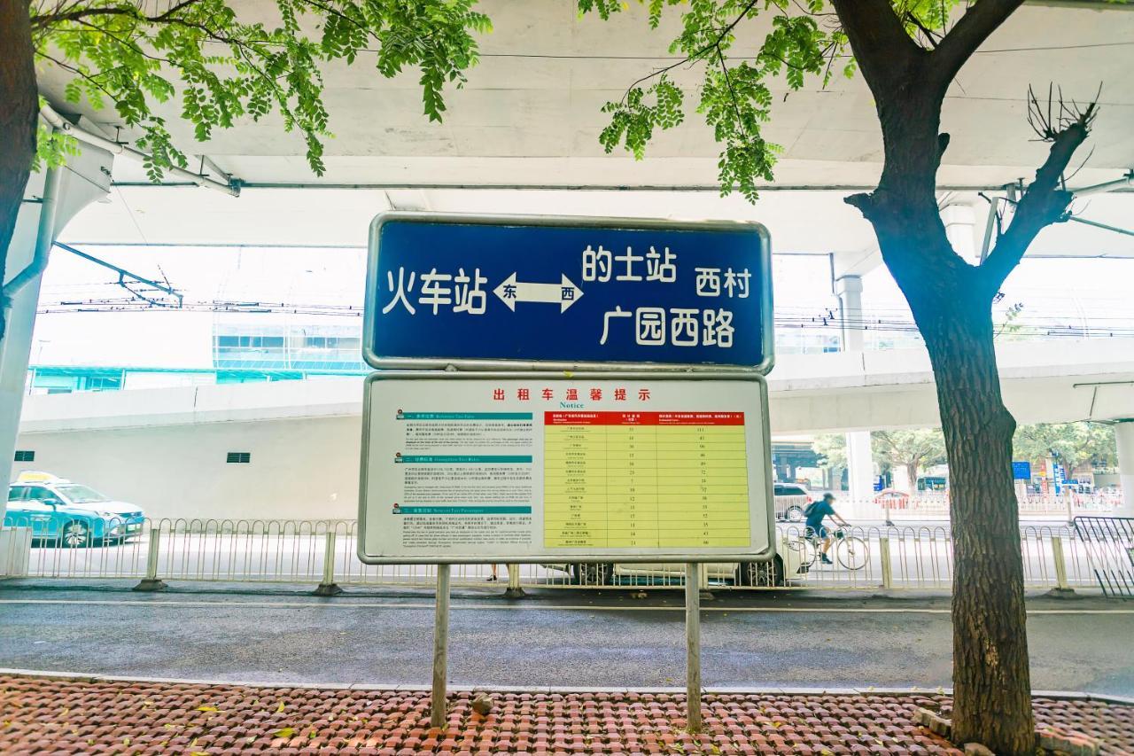 Super 8 Hotel Select Guangzhou Railway Station Xicun Subway Station Bagian luar foto