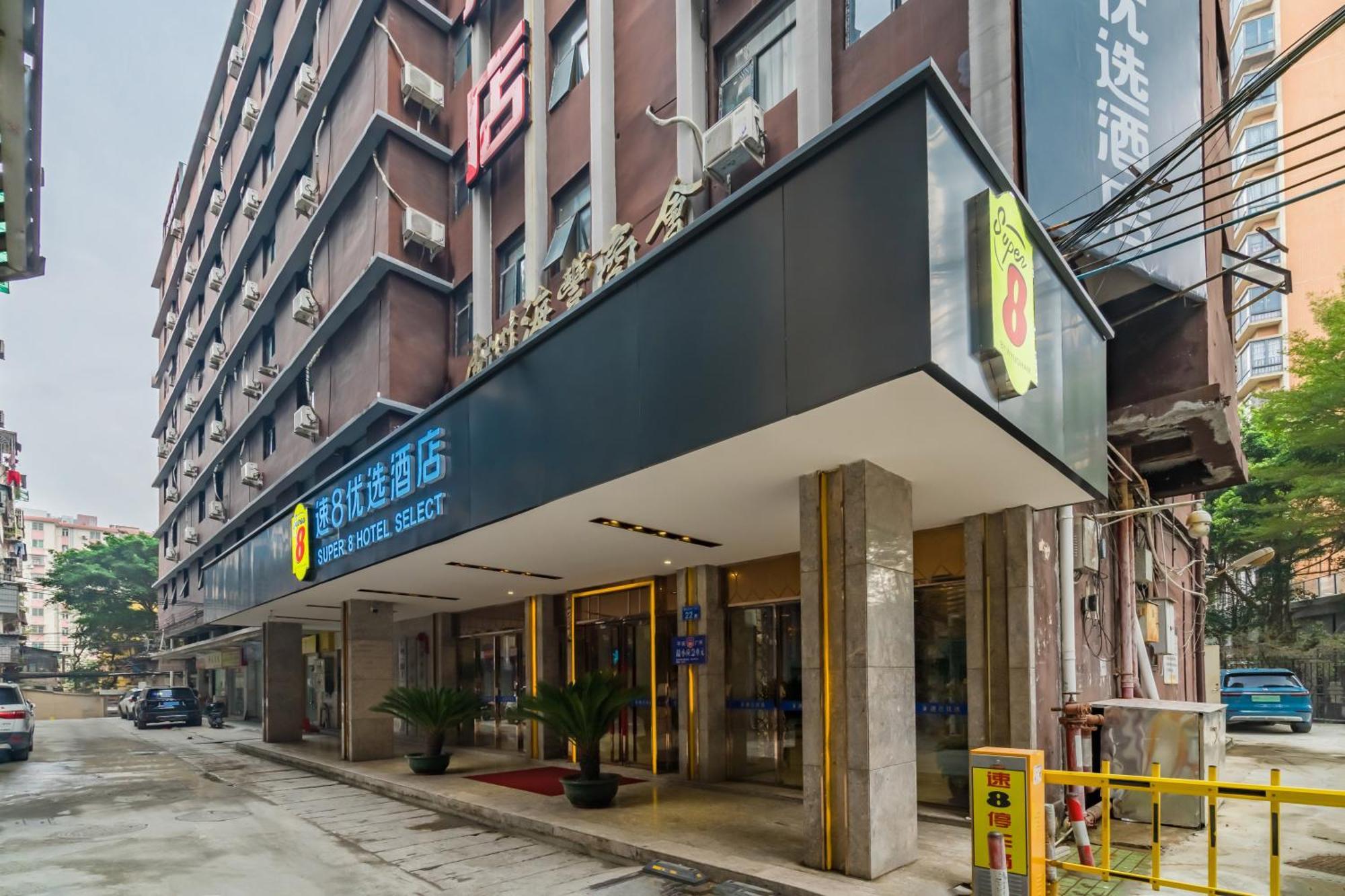 Super 8 Hotel Select Guangzhou Railway Station Xicun Subway Station Bagian luar foto