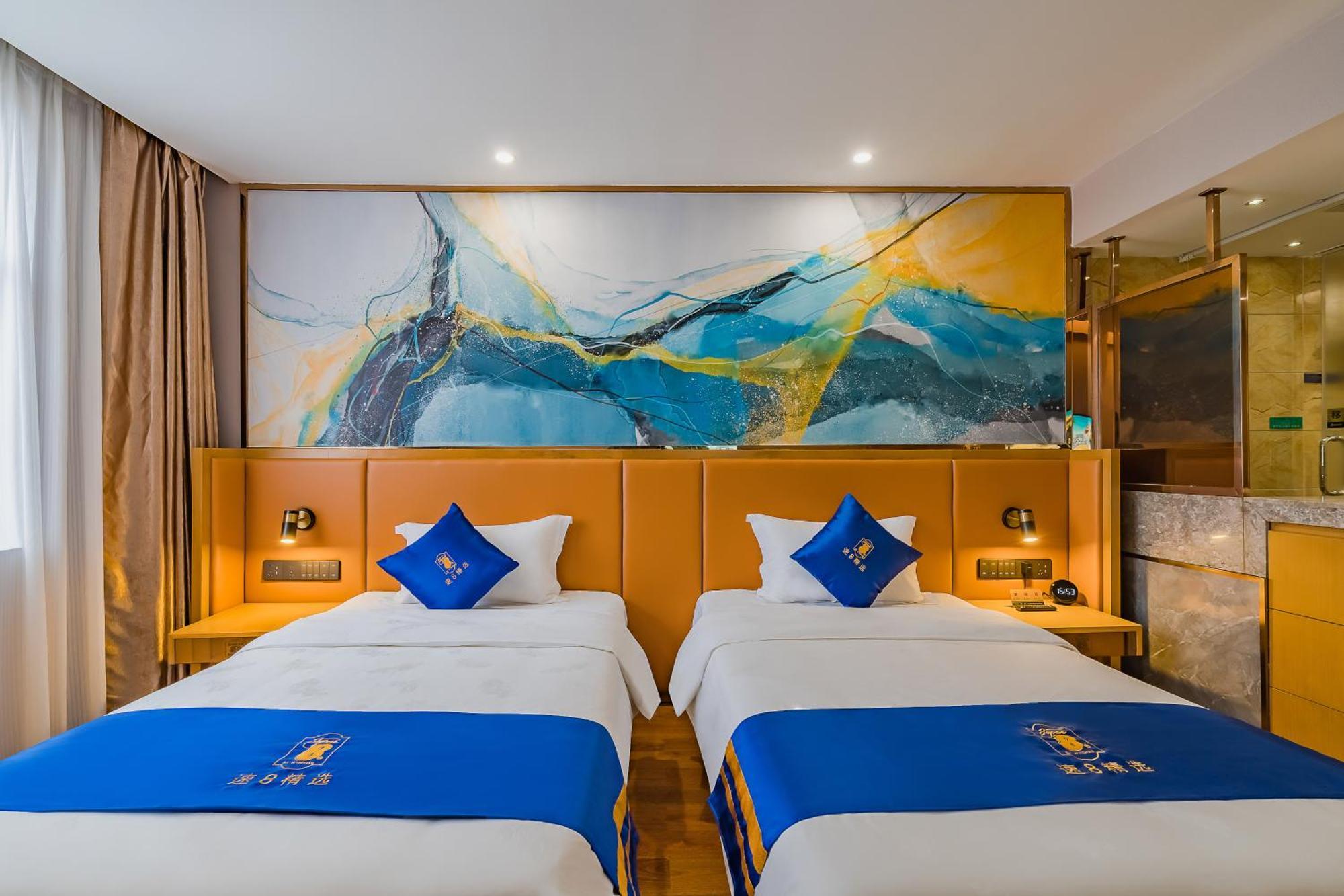 Super 8 Hotel Select Guangzhou Railway Station Xicun Subway Station Bagian luar foto