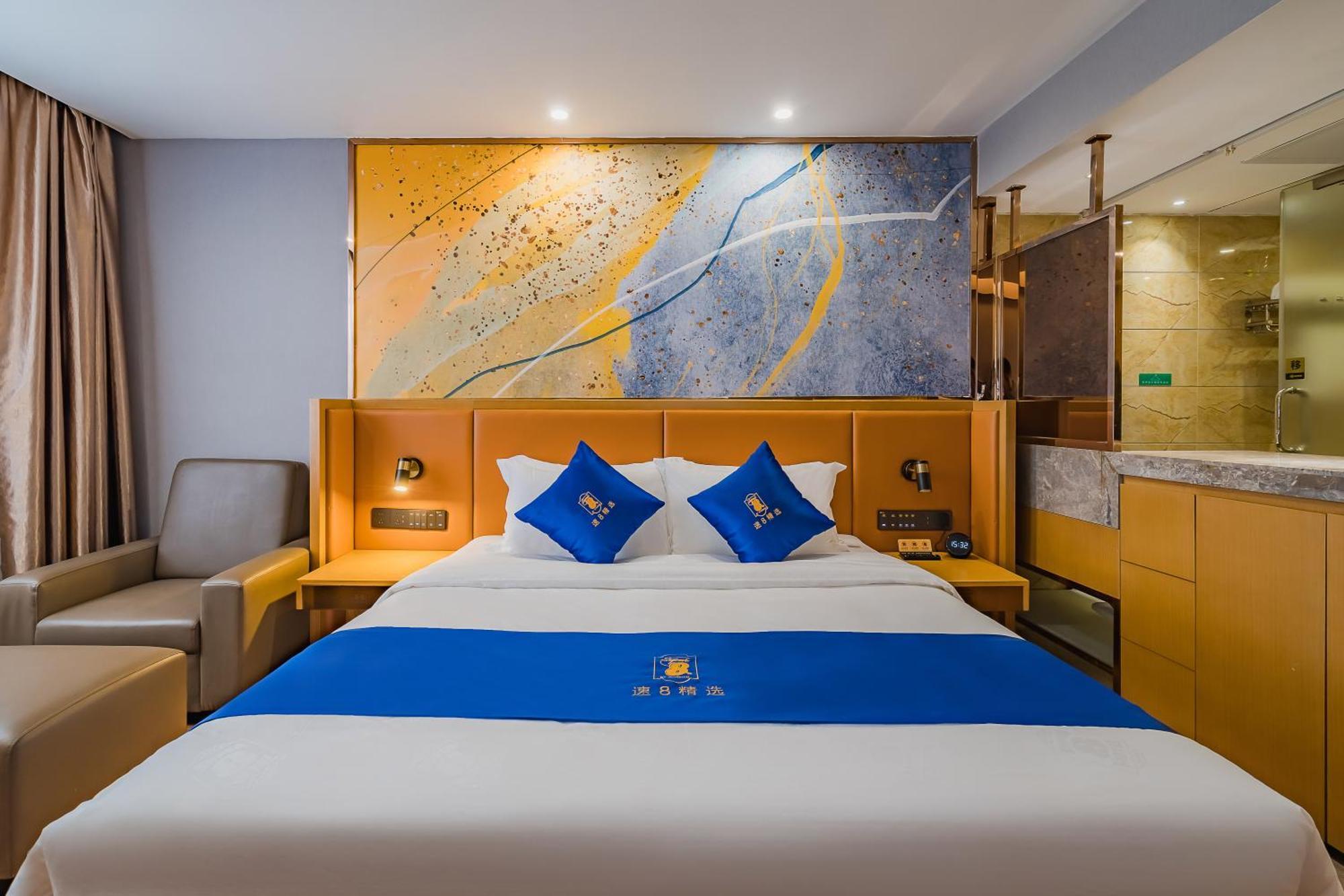 Super 8 Hotel Select Guangzhou Railway Station Xicun Subway Station Bagian luar foto