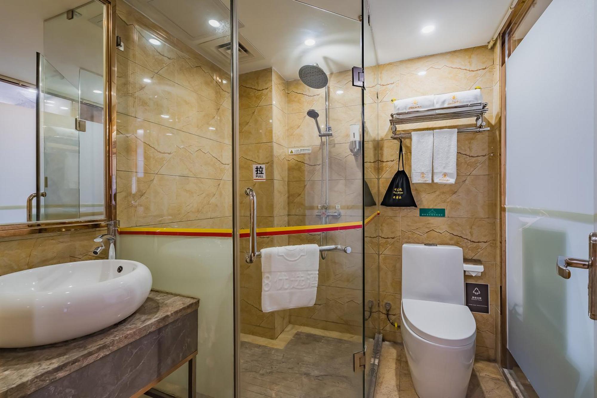 Super 8 Hotel Select Guangzhou Railway Station Xicun Subway Station Bagian luar foto