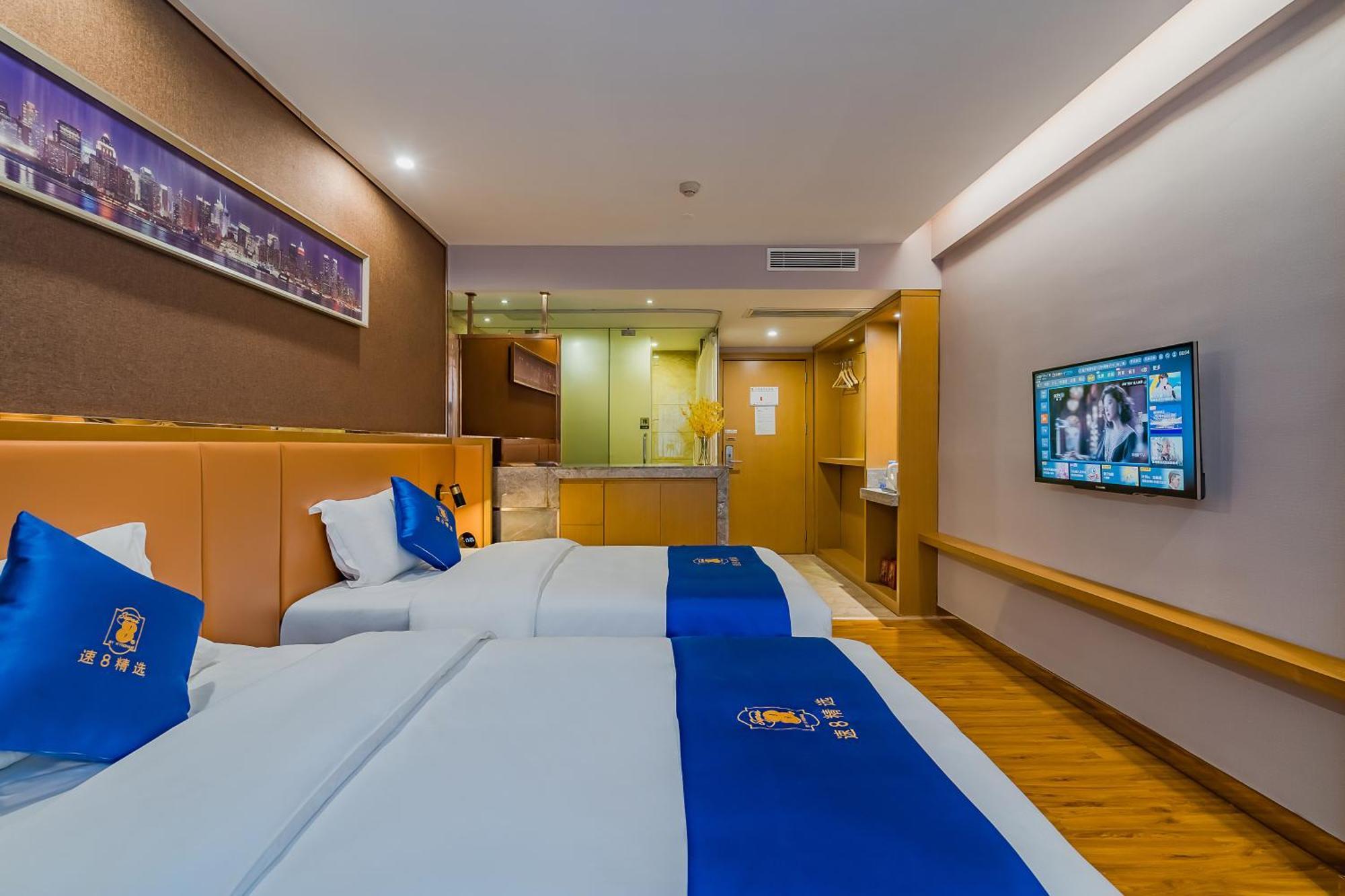 Super 8 Hotel Select Guangzhou Railway Station Xicun Subway Station Bagian luar foto
