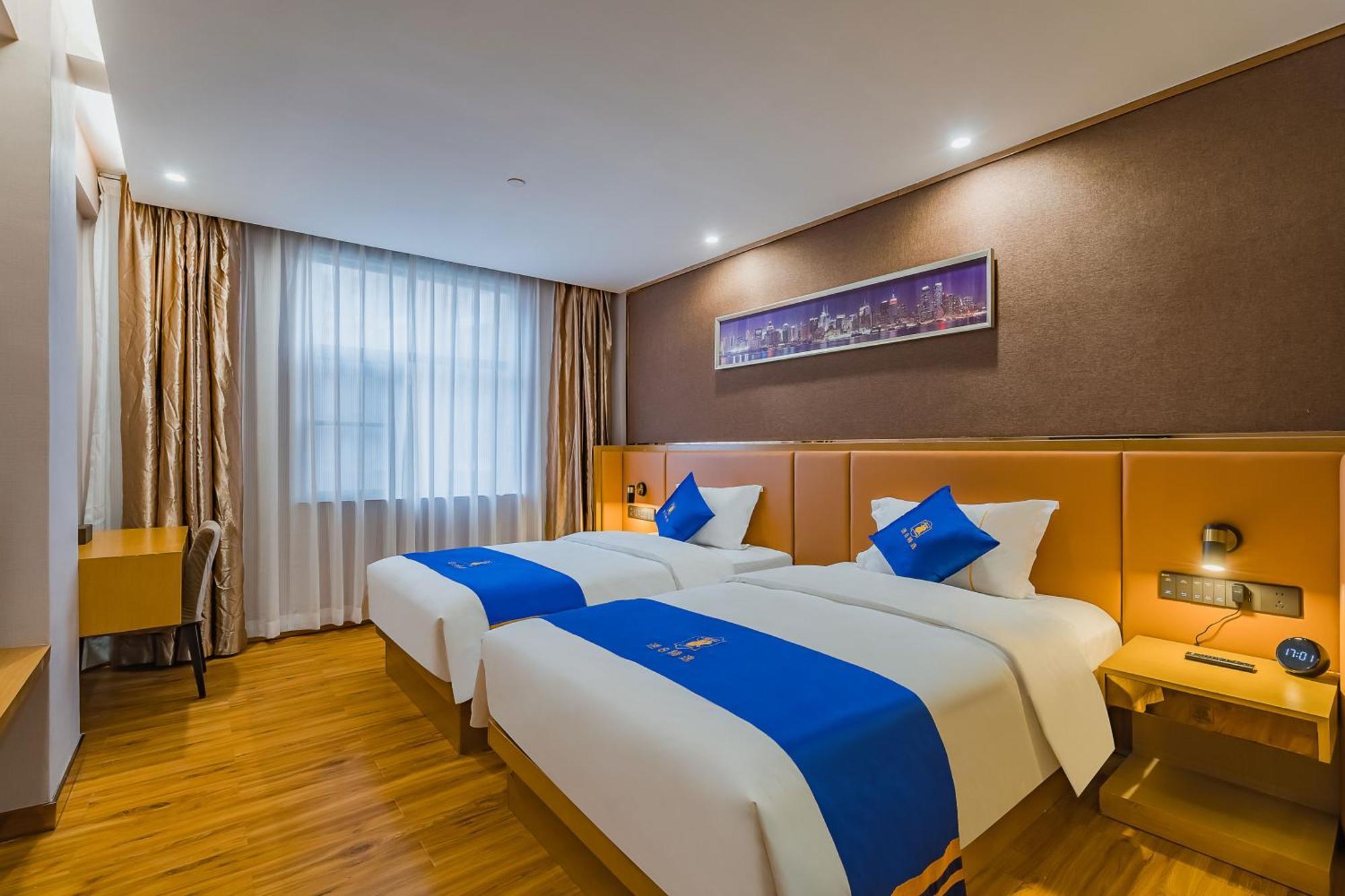 Super 8 Hotel Select Guangzhou Railway Station Xicun Subway Station Bagian luar foto